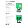 VARiFLO Featuring Lowara Triple Booster Pump with Variable Speed controllers | 255 l/min @ 3.7 Bar